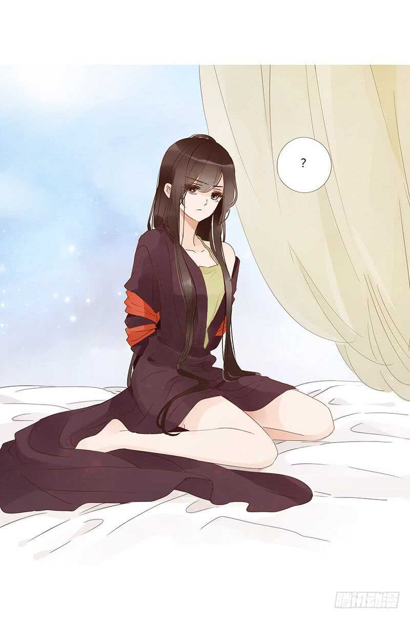 帝王侧韩漫全集-一七九章 心疼我三哥无删减无遮挡章节图片 