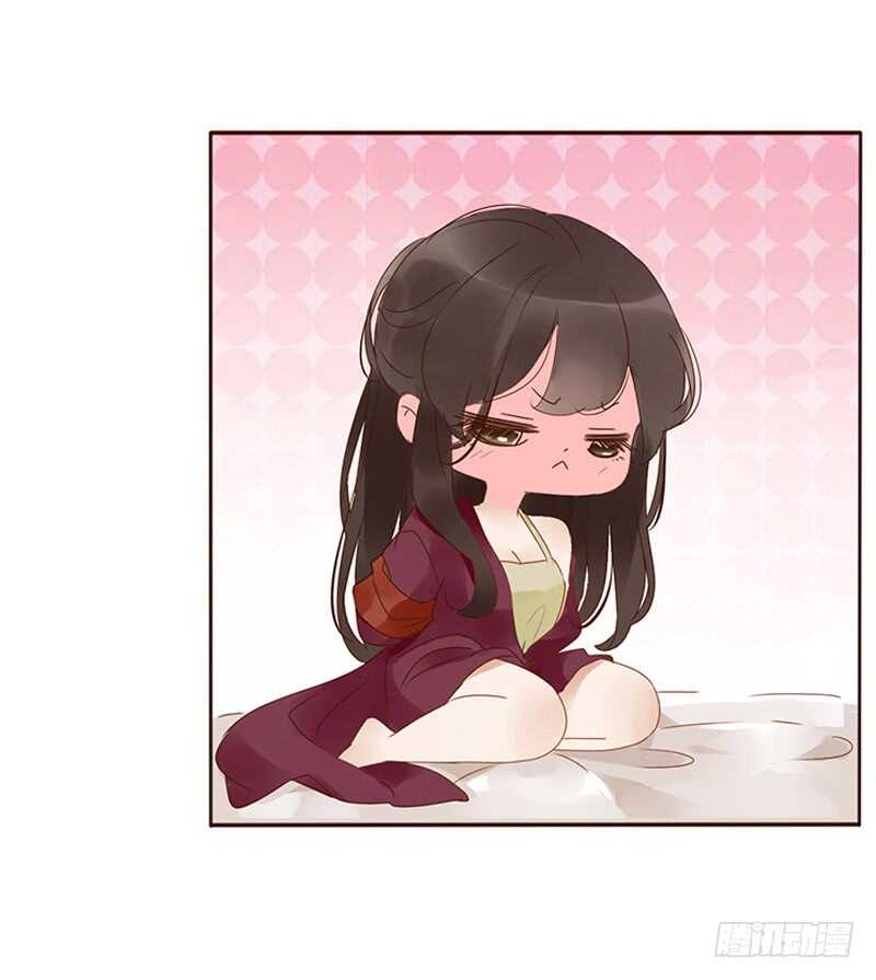 帝王侧韩漫全集-一七九章 心疼我三哥无删减无遮挡章节图片 