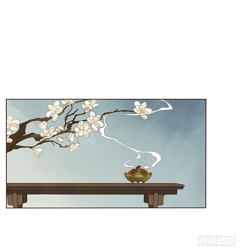 帝王侧韩漫全集-一五九章 穿小鞋无删减无遮挡章节图片 