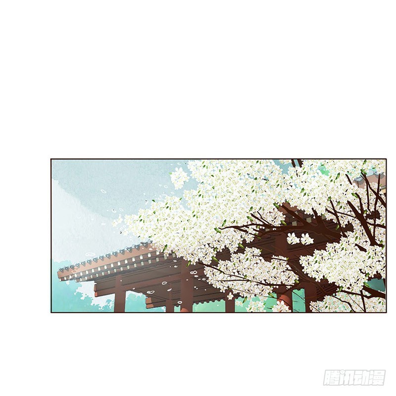 帝王侧韩漫全集-一五九章 穿小鞋无删减无遮挡章节图片 
