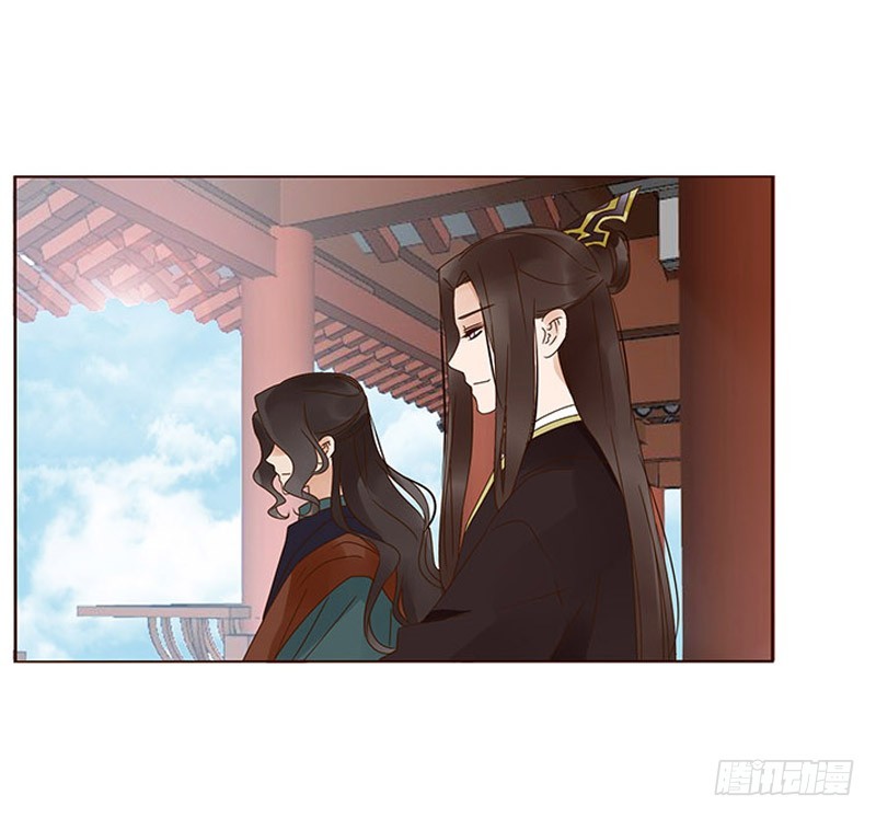 帝王侧韩漫全集-一六一章 机灵的皓皓无删减无遮挡章节图片 