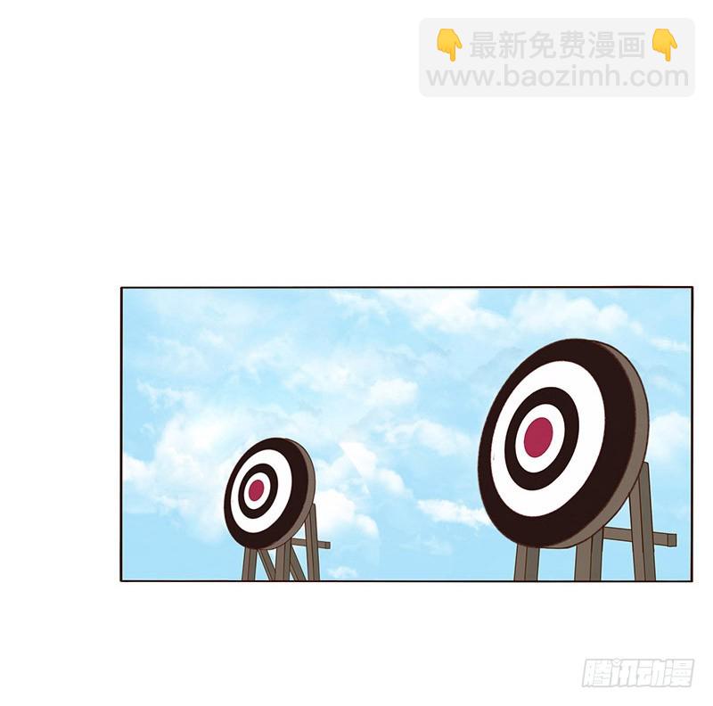 帝王侧韩漫全集-一六二章 夫君，素儿知错了~无删减无遮挡章节图片 