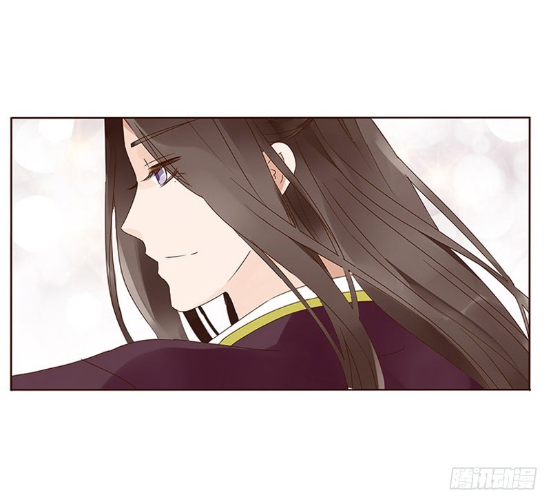 帝王侧韩漫全集-一六二章 夫君，素儿知错了~无删减无遮挡章节图片 