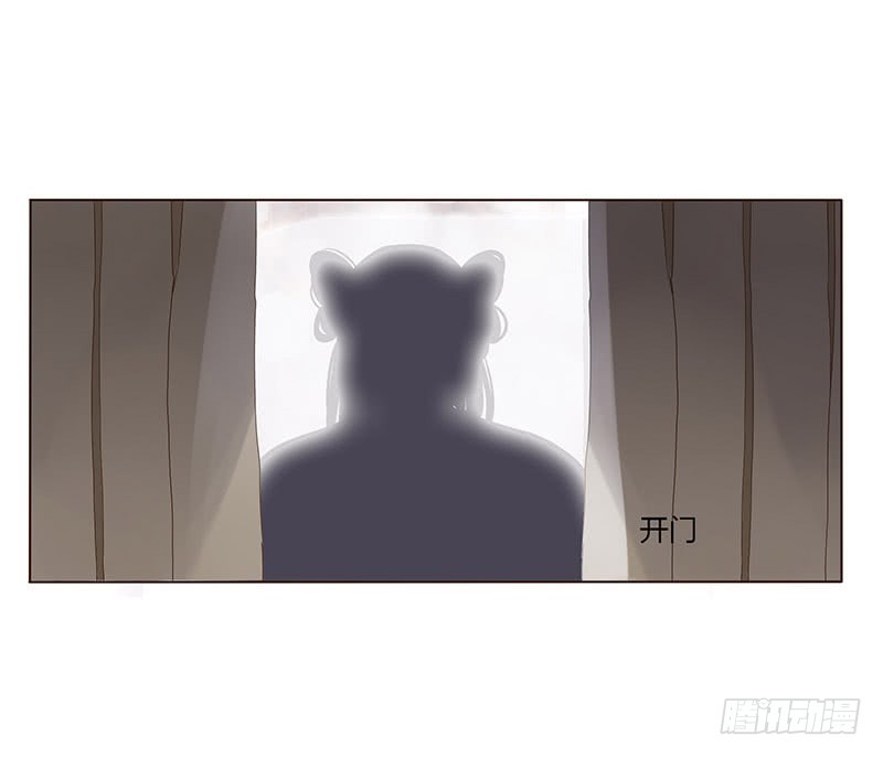 帝王侧韩漫全集-一六四章 三哥的遭遇无删减无遮挡章节图片 