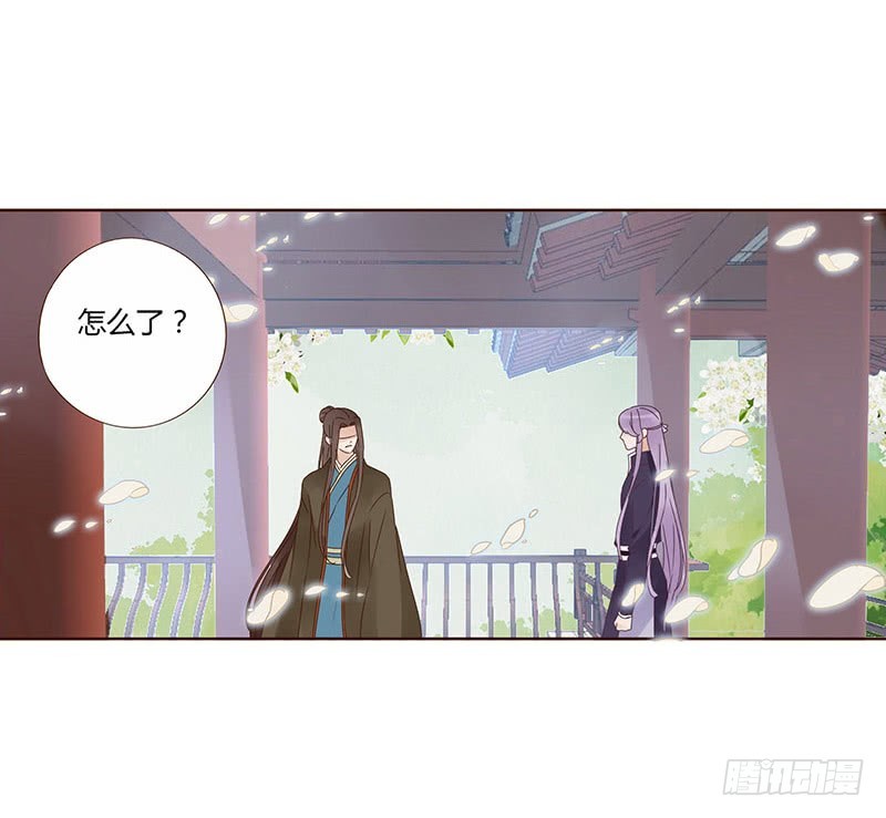帝王侧韩漫全集-一六四章 三哥的遭遇无删减无遮挡章节图片 