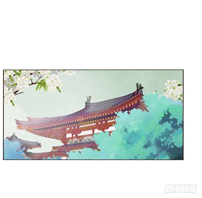 帝王侧韩漫全集-一六六章 阴谋2无删减无遮挡章节图片 