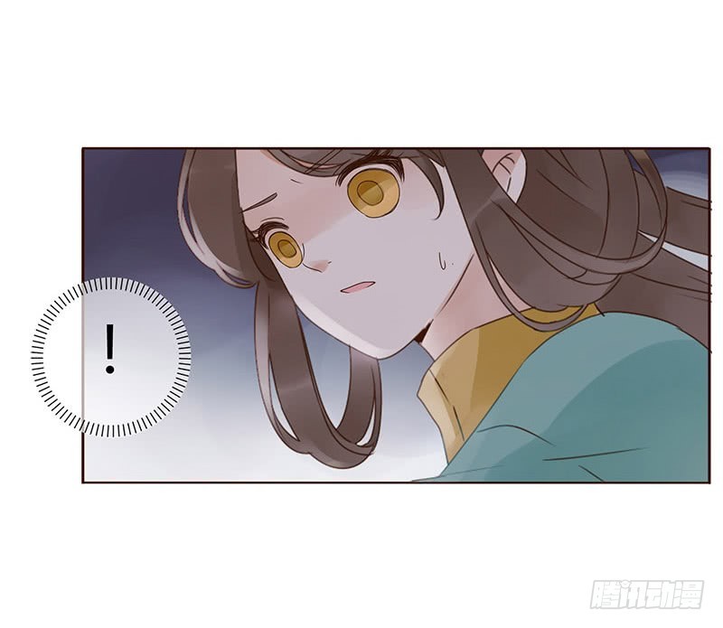 帝王侧韩漫全集-一六六章 阴谋2无删减无遮挡章节图片 