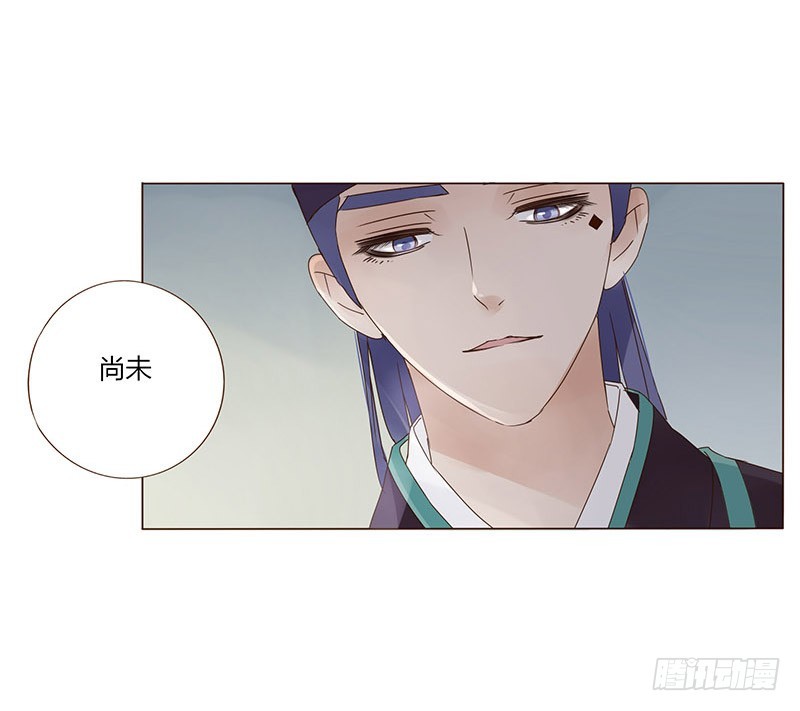 帝王侧韩漫全集-一六六章 阴谋2无删减无遮挡章节图片 