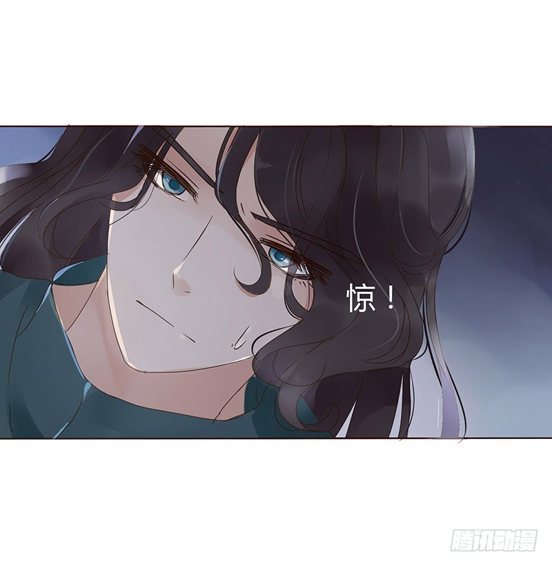 帝王侧韩漫全集-一六八章 化解无删减无遮挡章节图片 