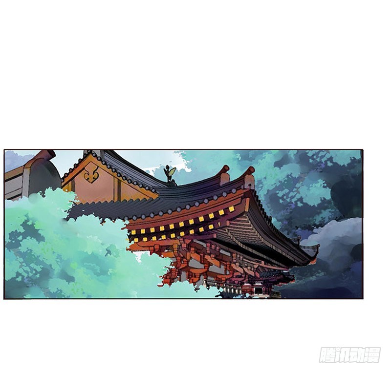 帝王侧韩漫全集-一六八章 化解无删减无遮挡章节图片 