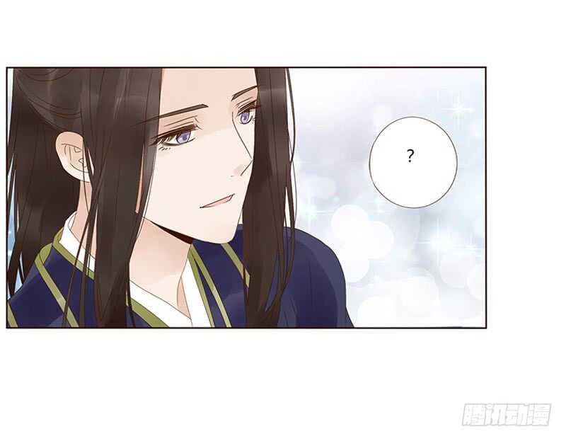 帝王侧韩漫全集-一八一章 喜当爹无删减无遮挡章节图片 