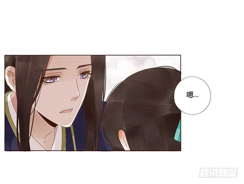 帝王侧韩漫全集-一八一章 喜当爹无删减无遮挡章节图片 