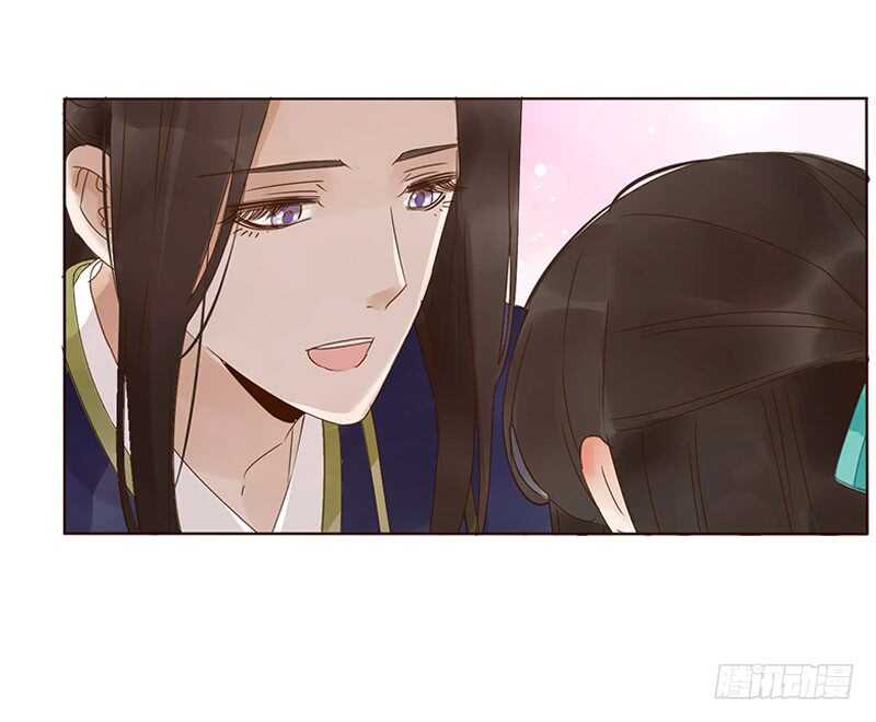 帝王侧韩漫全集-一八一章 喜当爹无删减无遮挡章节图片 