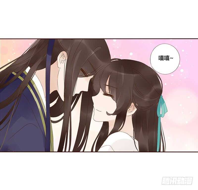 帝王侧韩漫全集-一八一章 喜当爹无删减无遮挡章节图片 