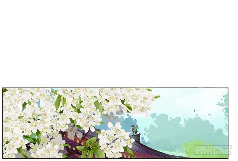 帝王侧韩漫全集-一八一章 喜当爹无删减无遮挡章节图片 