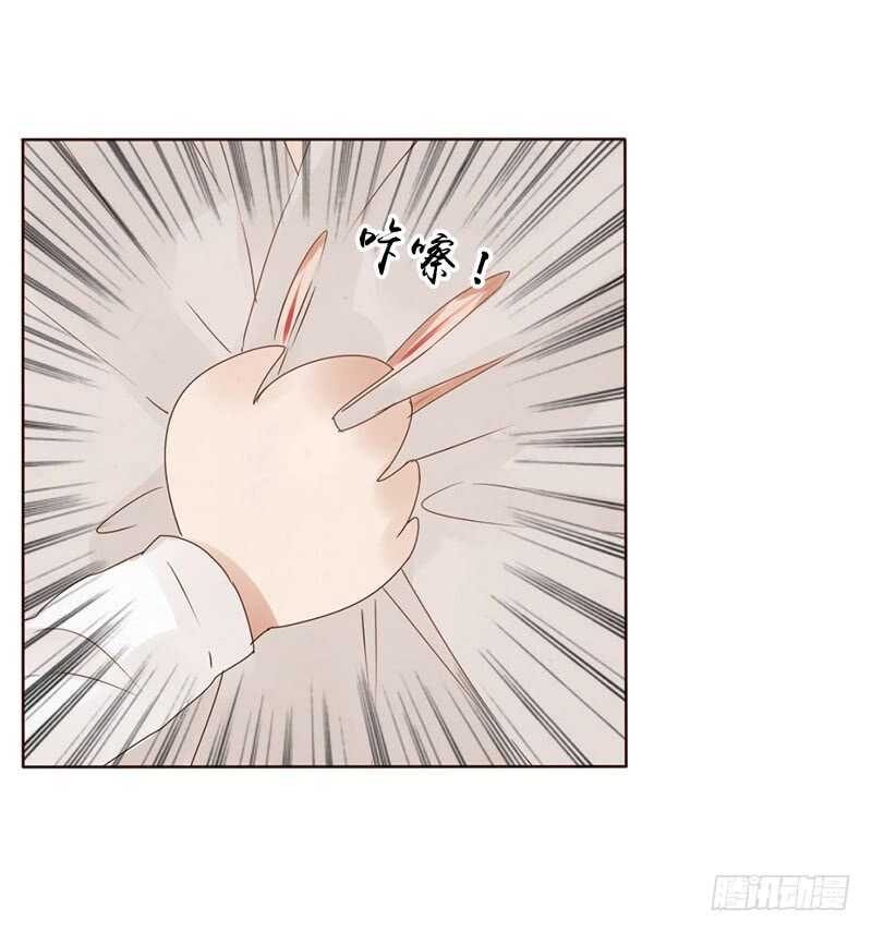 帝王侧韩漫全集-一八一章 喜当爹无删减无遮挡章节图片 