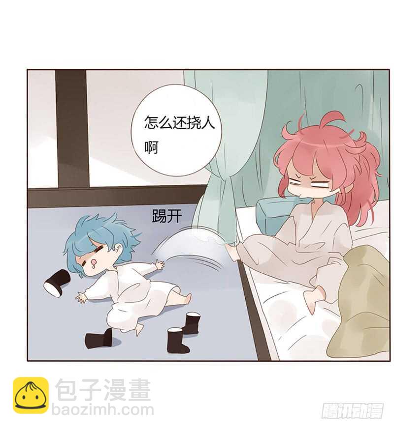 帝王侧韩漫全集-一八一章 喜当爹无删减无遮挡章节图片 