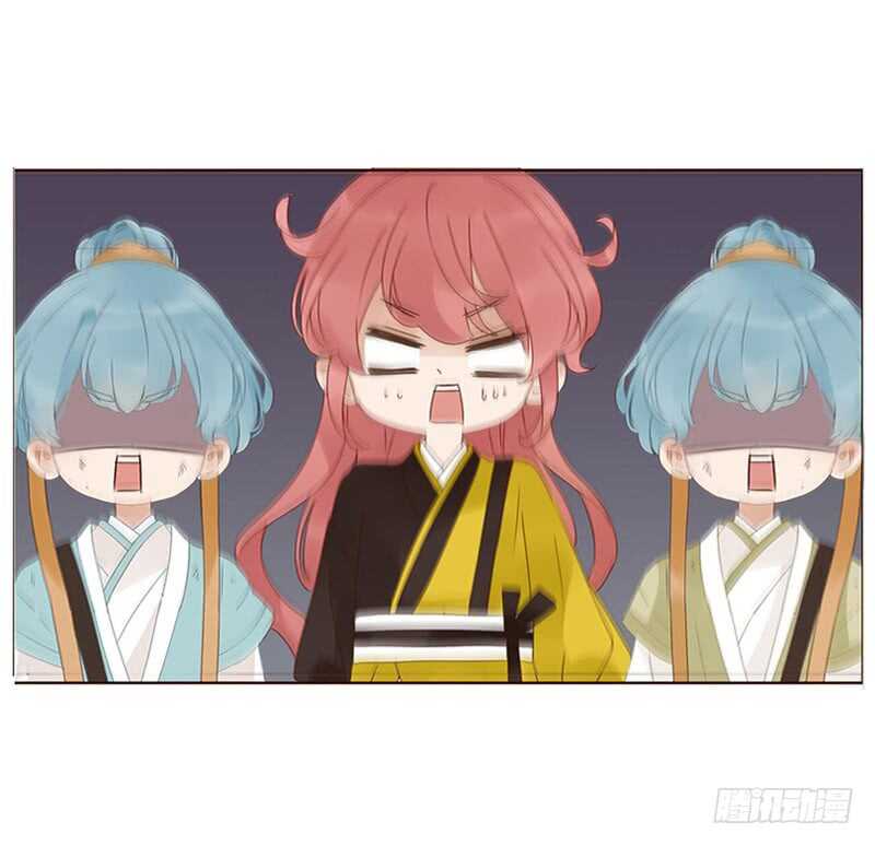 帝王侧韩漫全集-一八二章 小孩子真可爱~无删减无遮挡章节图片 