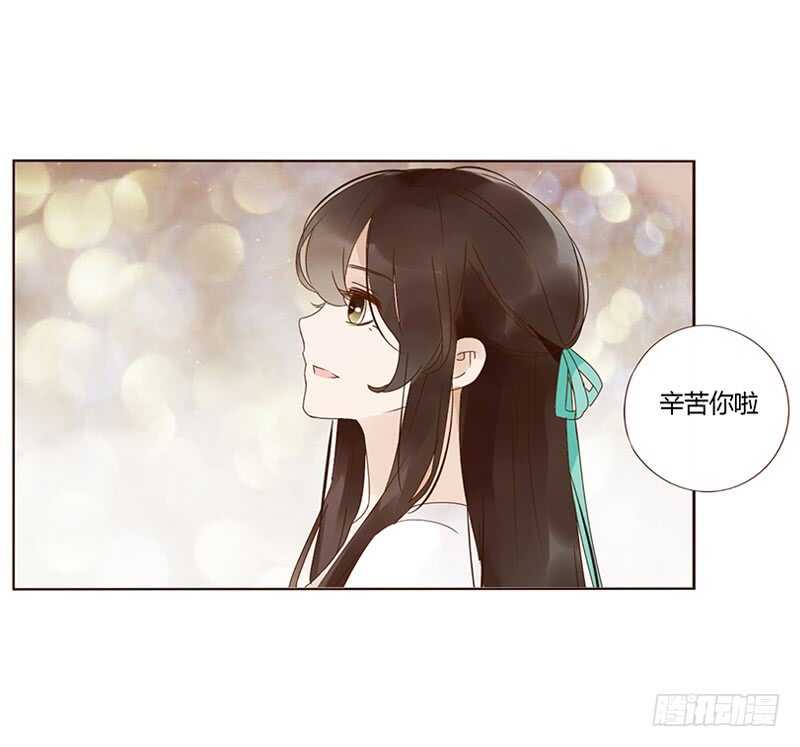 帝王侧韩漫全集-一八三章 分宠无删减无遮挡章节图片 