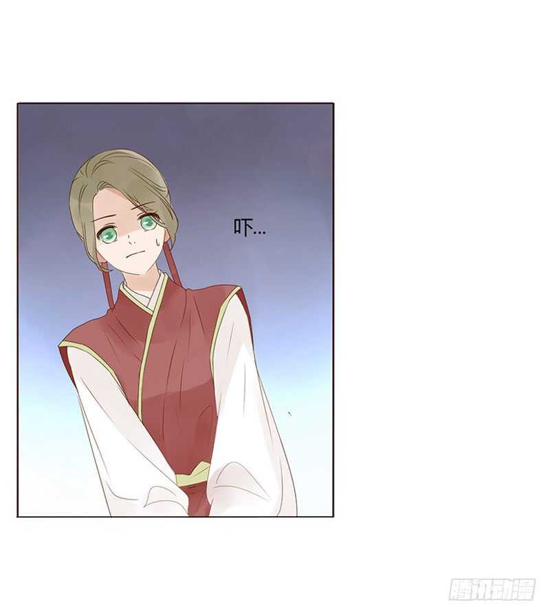 帝王侧韩漫全集-一八三章 分宠无删减无遮挡章节图片 