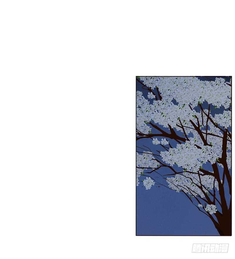 帝王侧韩漫全集-一八三章 分宠无删减无遮挡章节图片 