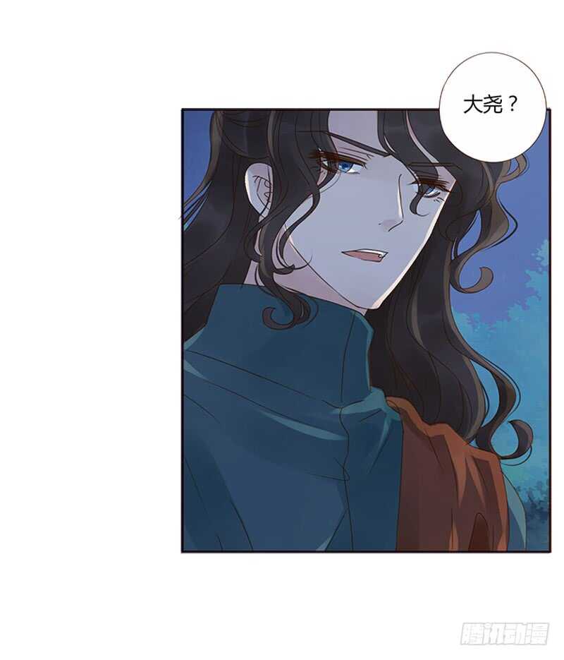 帝王侧韩漫全集-一八三章 分宠无删减无遮挡章节图片 