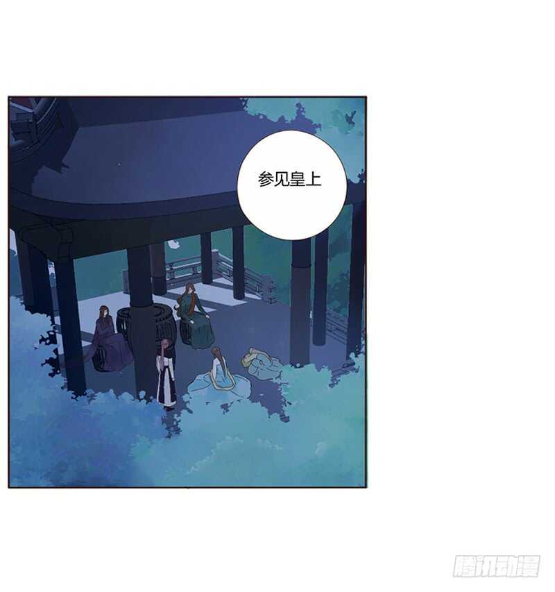 帝王侧韩漫全集-一八四章 不争气的弟弟们无删减无遮挡章节图片 