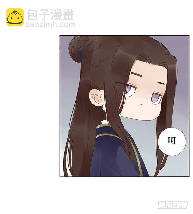 帝王侧韩漫全集-一八七章 当心笑掉牙无删减无遮挡章节图片 