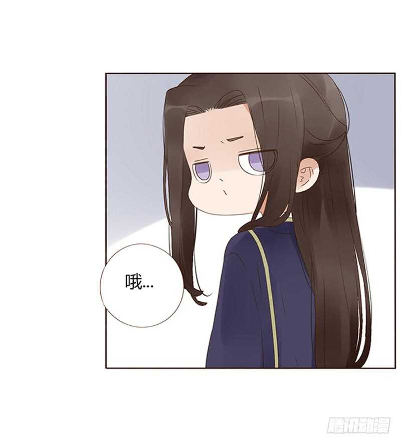 帝王侧韩漫全集-一八七章 当心笑掉牙无删减无遮挡章节图片 