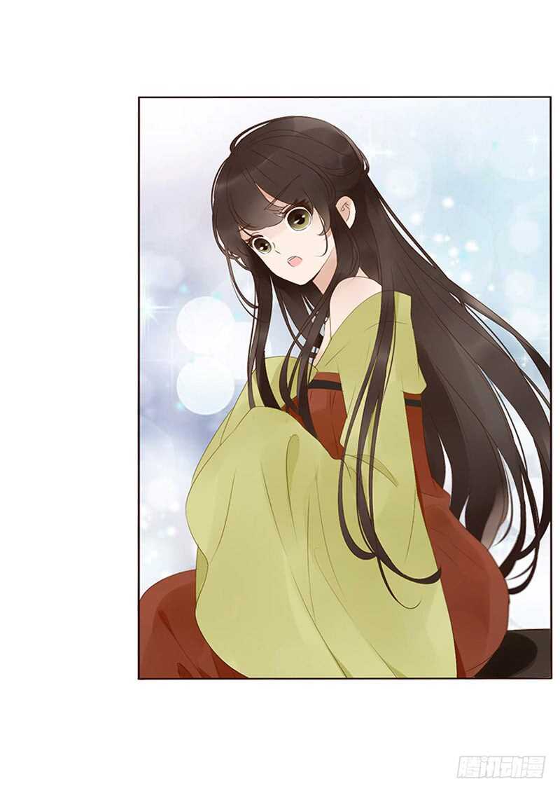帝王侧韩漫全集-一九二章 再封个妃呗~无删减无遮挡章节图片 