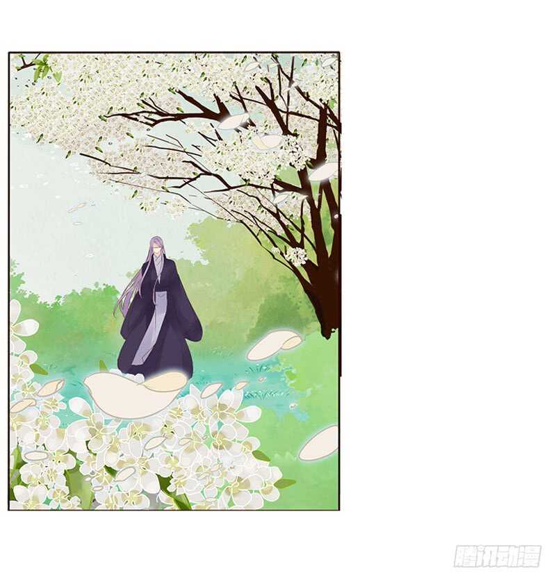 帝王侧韩漫全集-一九三章 我的痛苦没人懂~无删减无遮挡章节图片 