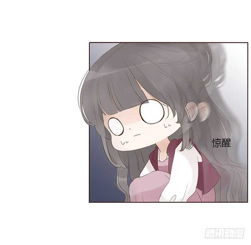 帝王侧韩漫全集-一九三章 我的痛苦没人懂~无删减无遮挡章节图片 