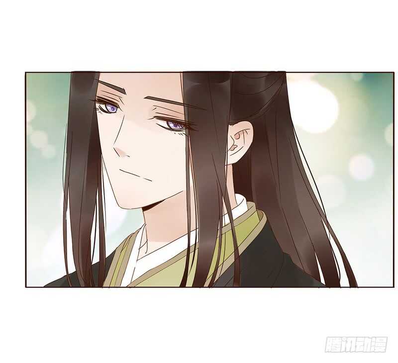 帝王侧韩漫全集-一九四章 要对我负责无删减无遮挡章节图片 