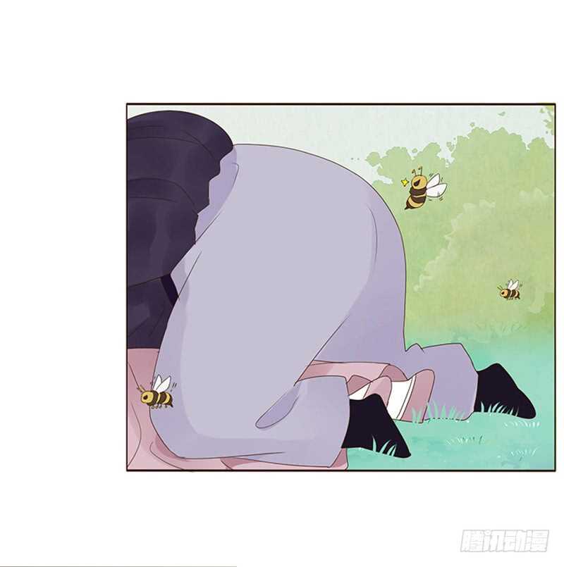帝王侧韩漫全集-一九四章 要对我负责无删减无遮挡章节图片 