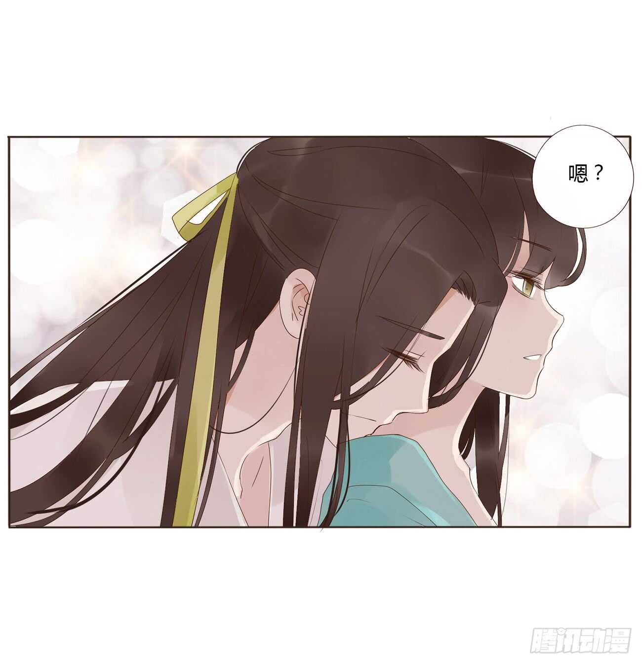 帝王侧韩漫全集-一九五章 三哥，蜇哪了？无删减无遮挡章节图片 