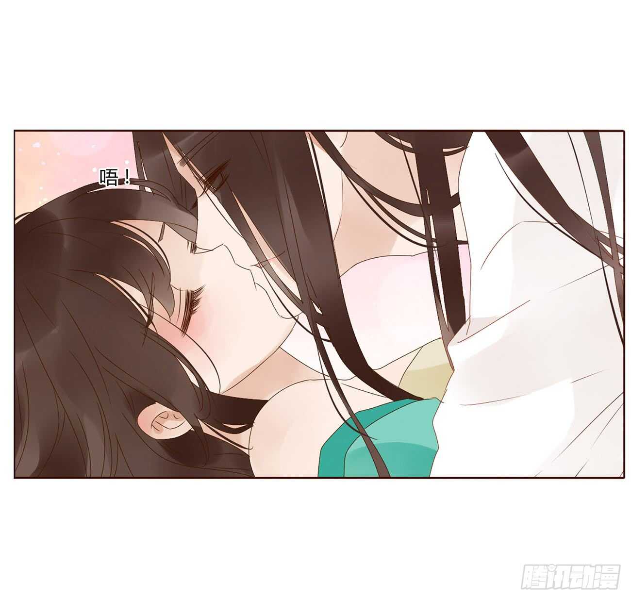 帝王侧韩漫全集-一九六章 也要对我负责呀无删减无遮挡章节图片 