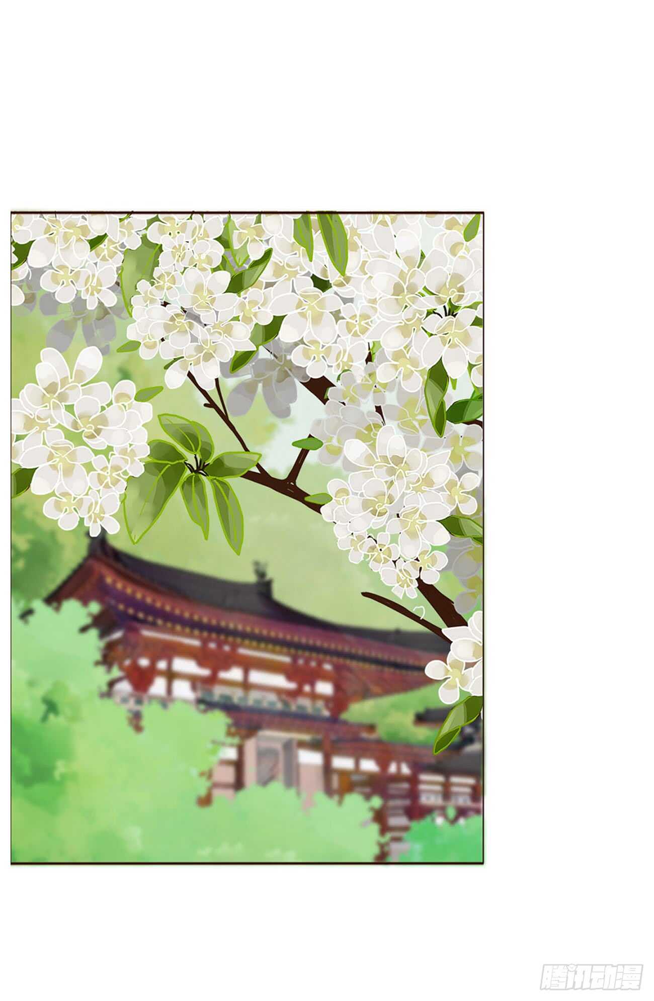帝王侧韩漫全集-一九八章 就会占便宜无删减无遮挡章节图片 
