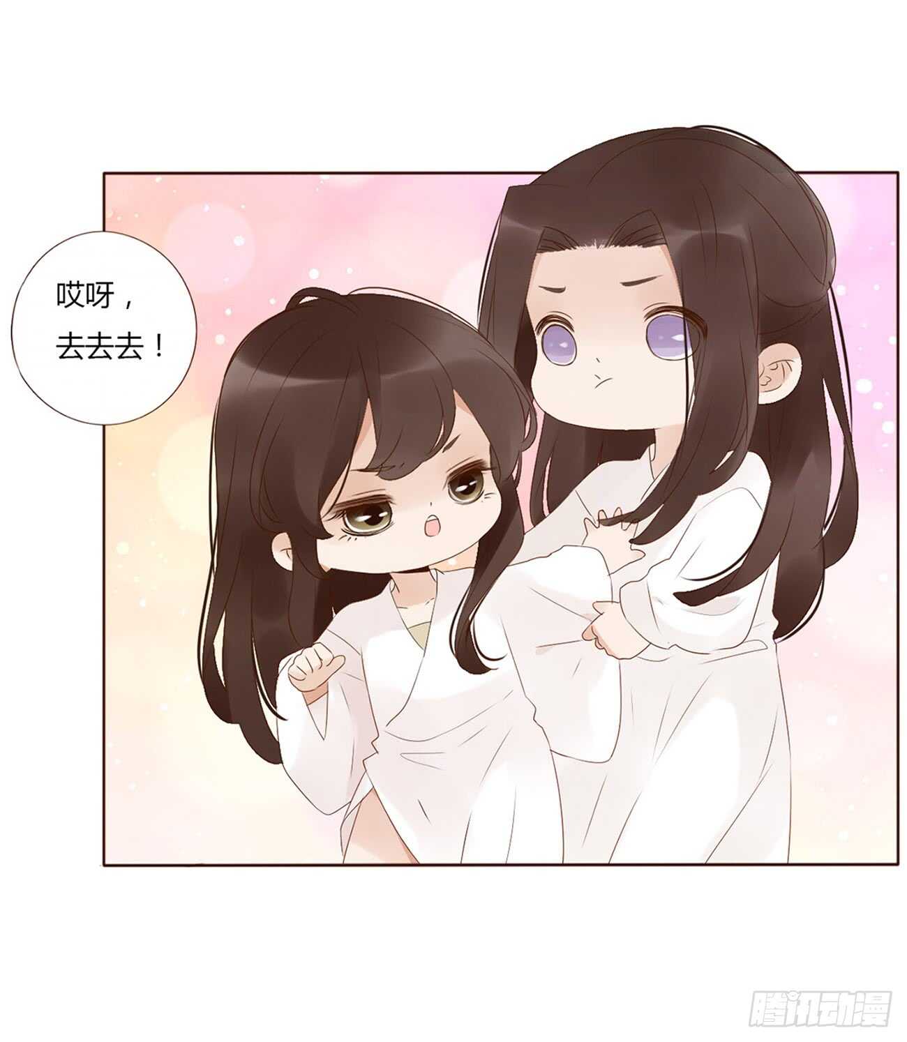 帝王侧韩漫全集-一九八章 就会占便宜无删减无遮挡章节图片 