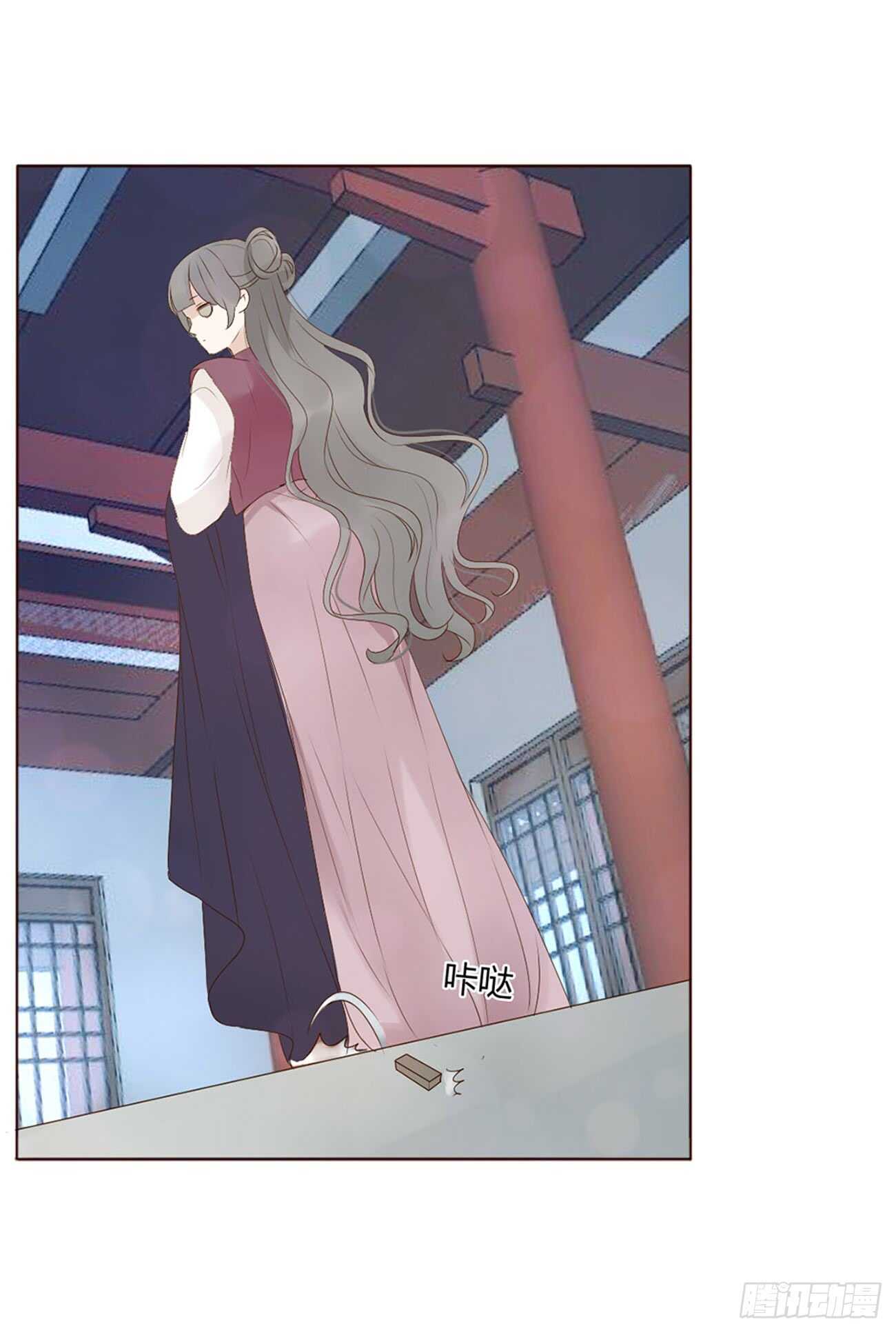 帝王侧韩漫全集-一九九章 美味！无删减无遮挡章节图片 