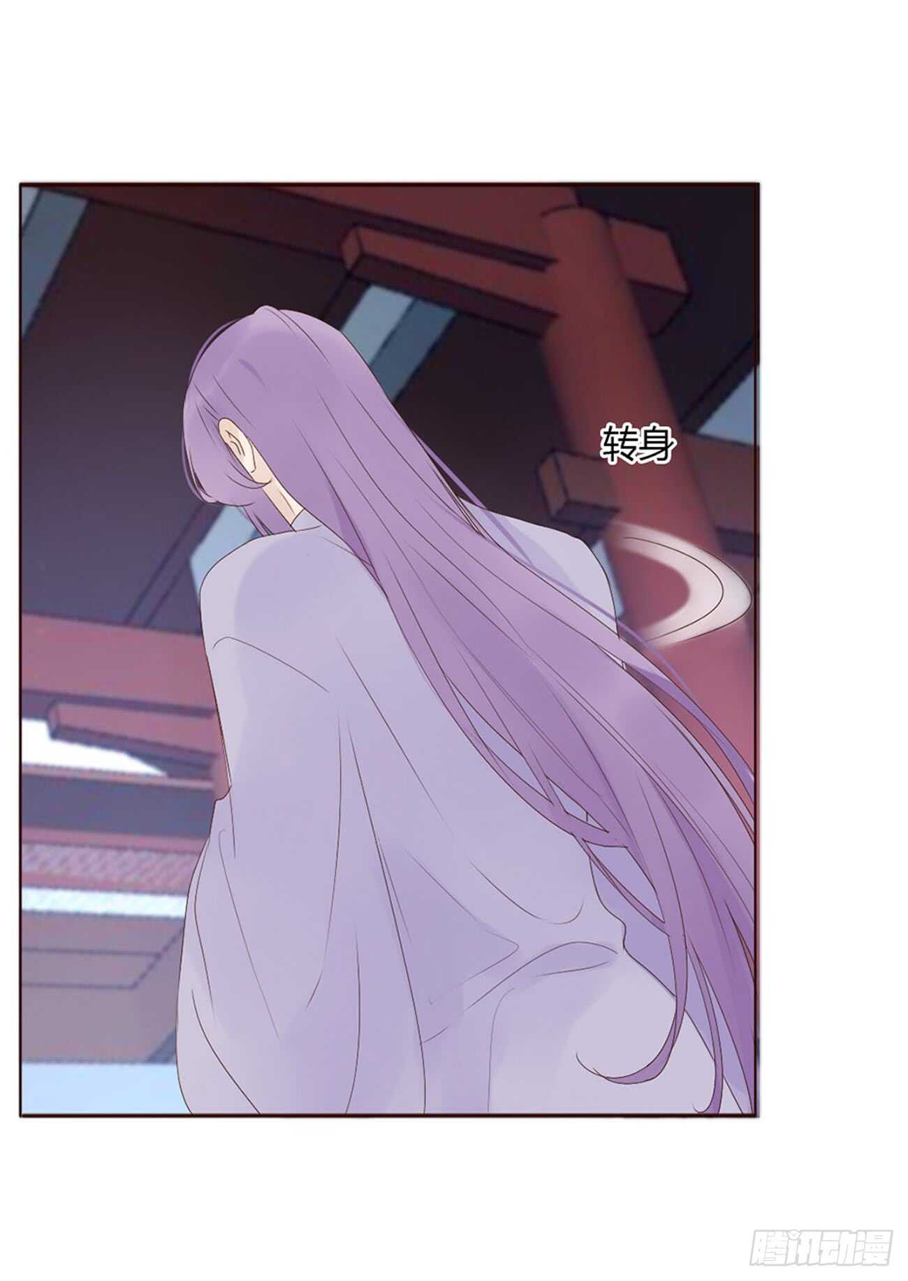 帝王侧韩漫全集-一九九章 美味！无删减无遮挡章节图片 
