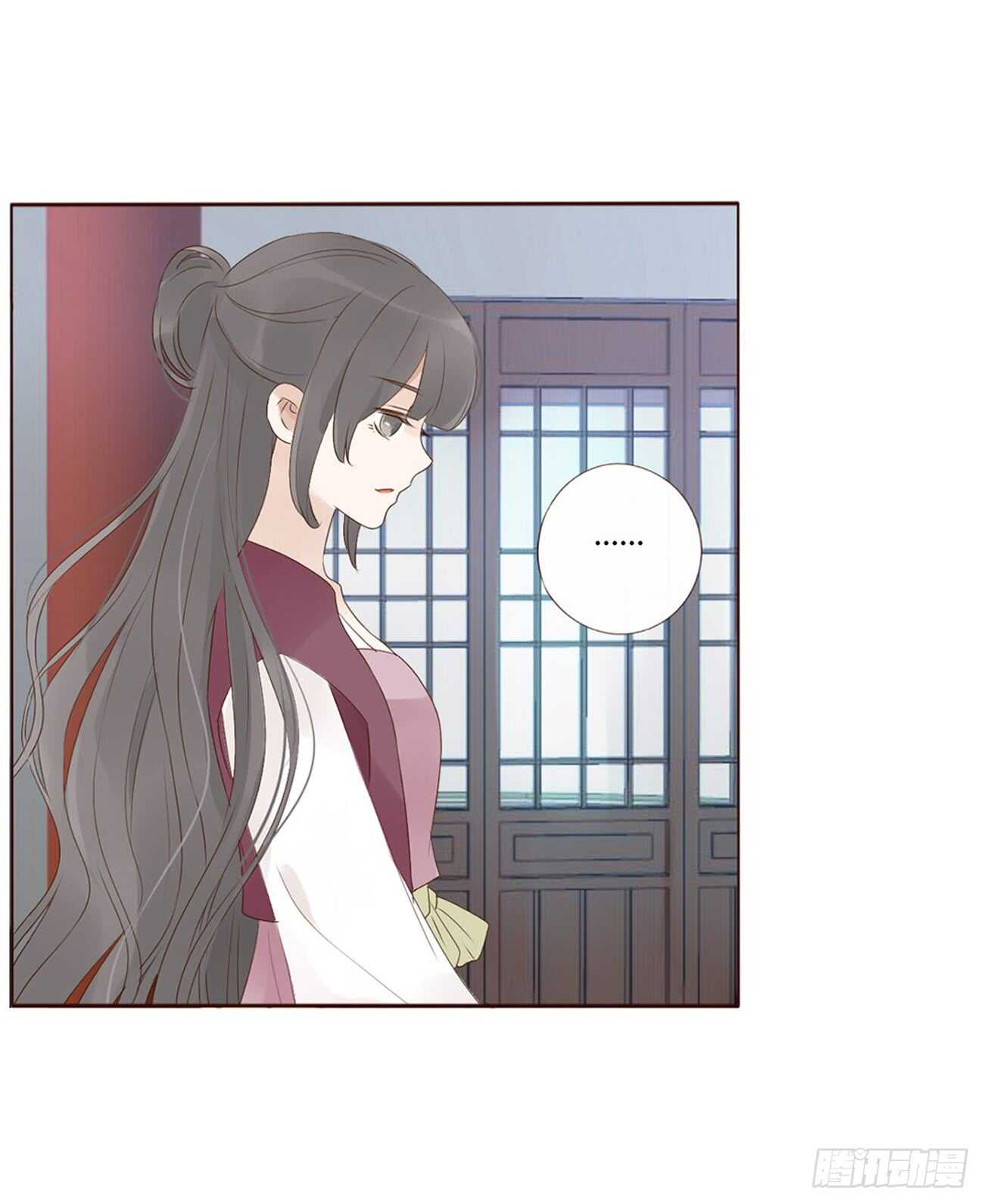 帝王侧韩漫全集-一九九章 美味！无删减无遮挡章节图片 
