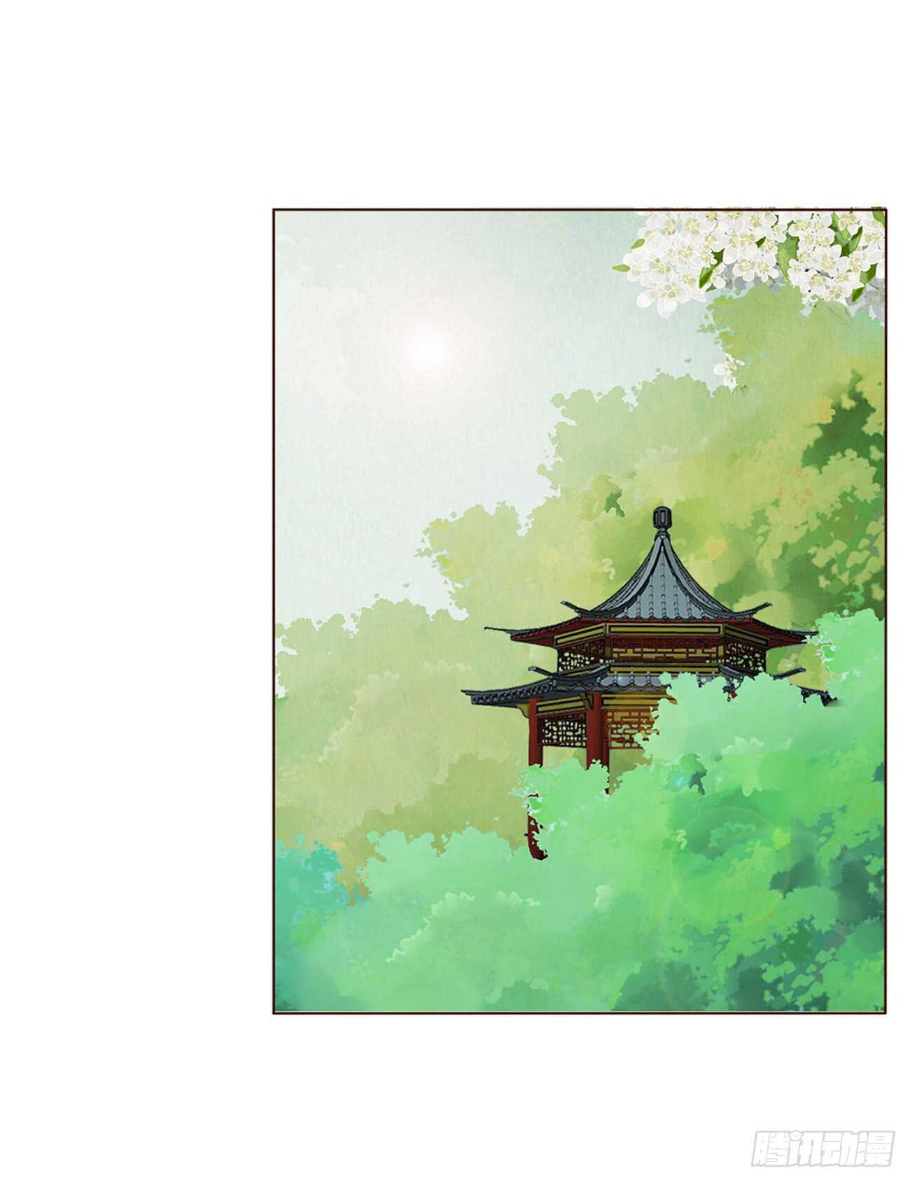 帝王侧韩漫全集-二零一章 偏偏是他无删减无遮挡章节图片 
