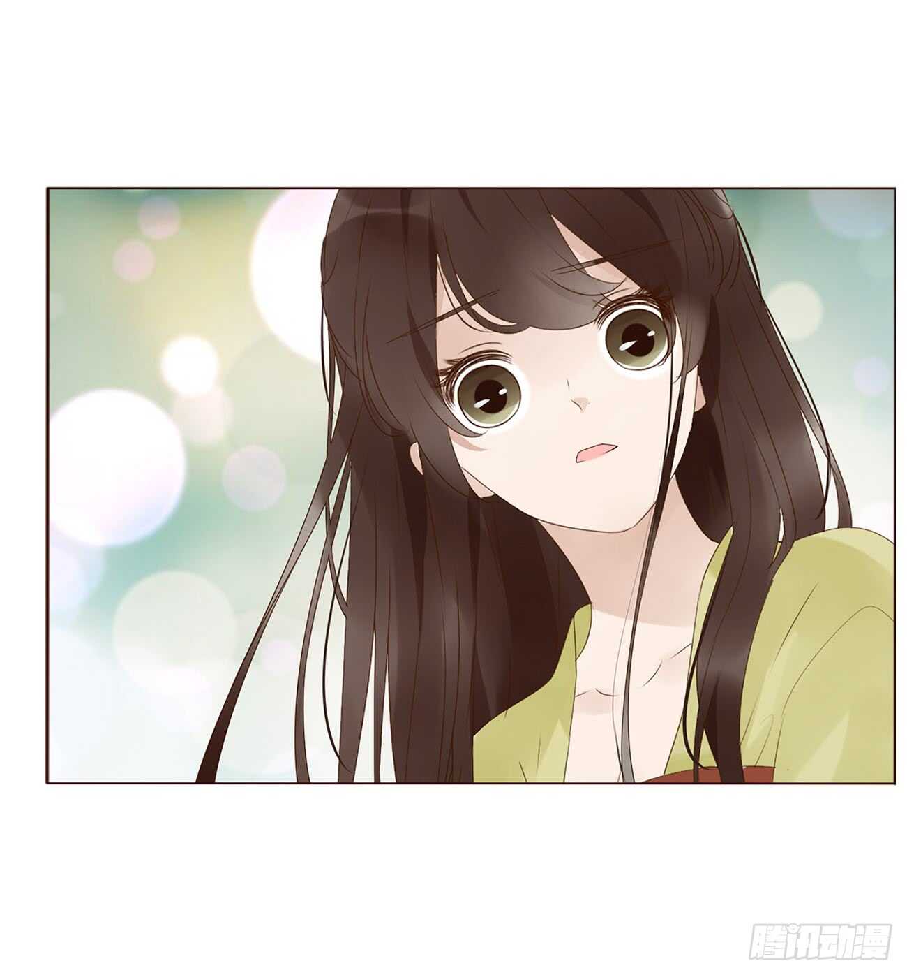 帝王侧韩漫全集-二零一章 偏偏是他无删减无遮挡章节图片 
