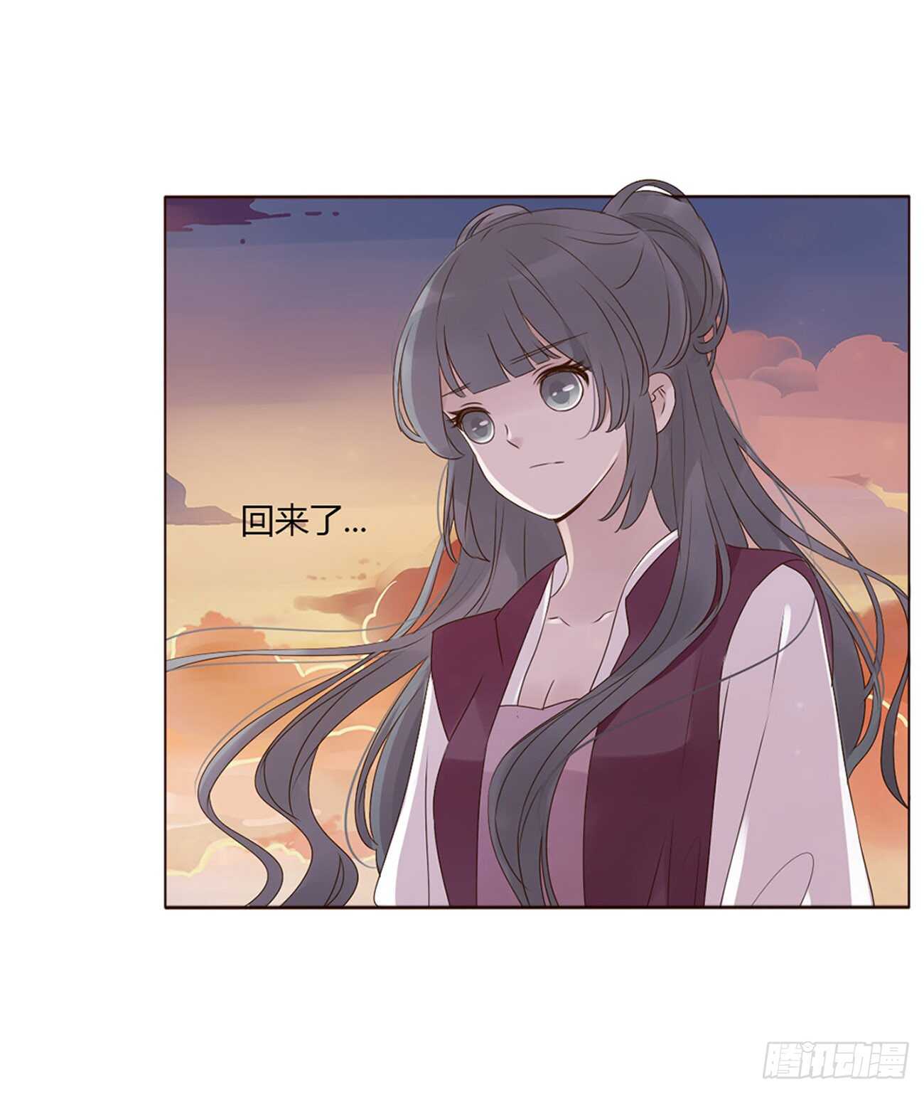 帝王侧韩漫全集-二零一章 偏偏是他无删减无遮挡章节图片 