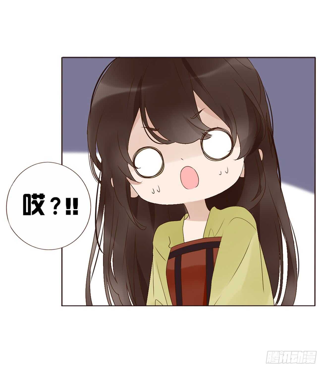 帝王侧韩漫全集-二零一章 偏偏是他无删减无遮挡章节图片 