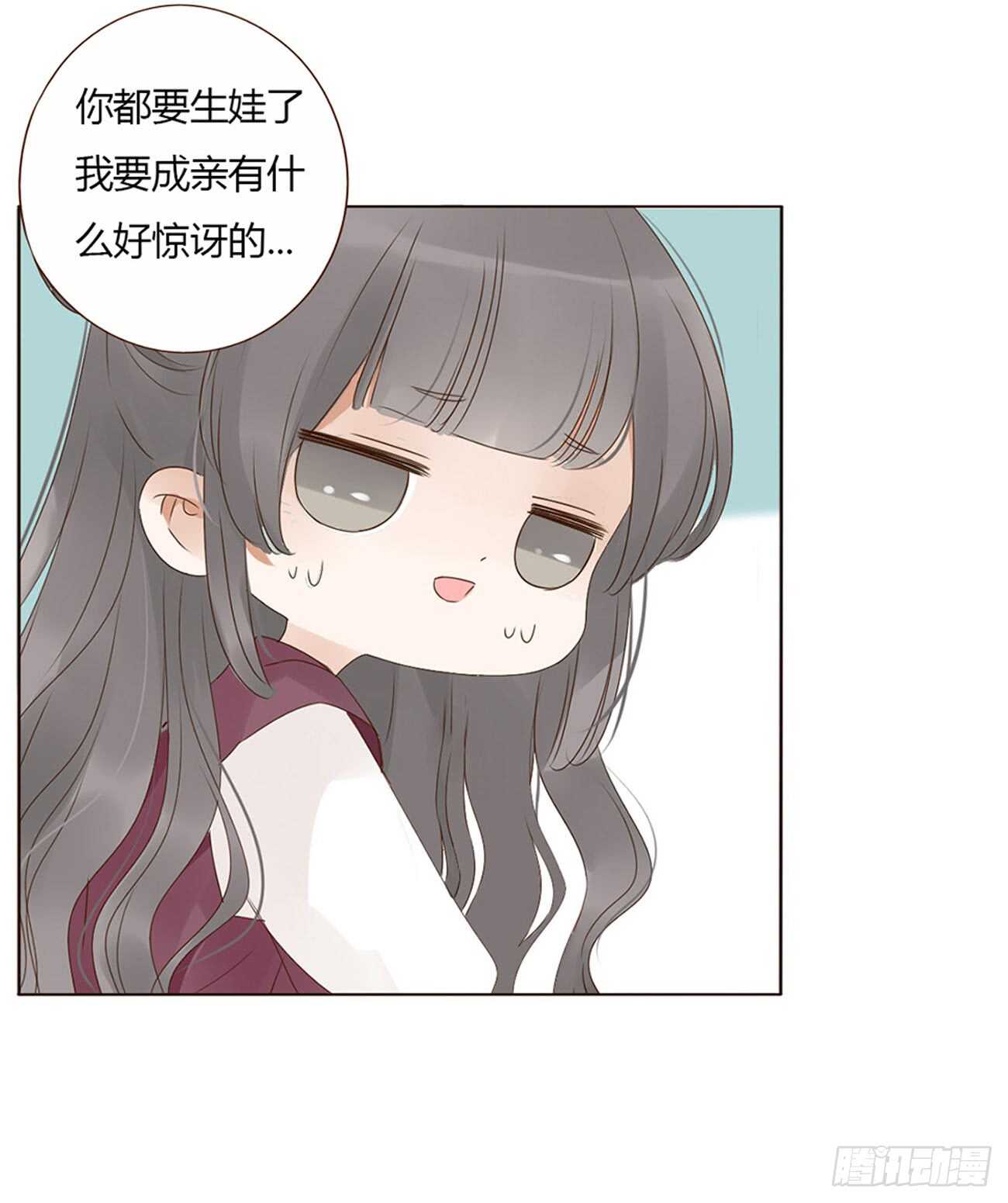 帝王侧韩漫全集-二零一章 偏偏是他无删减无遮挡章节图片 