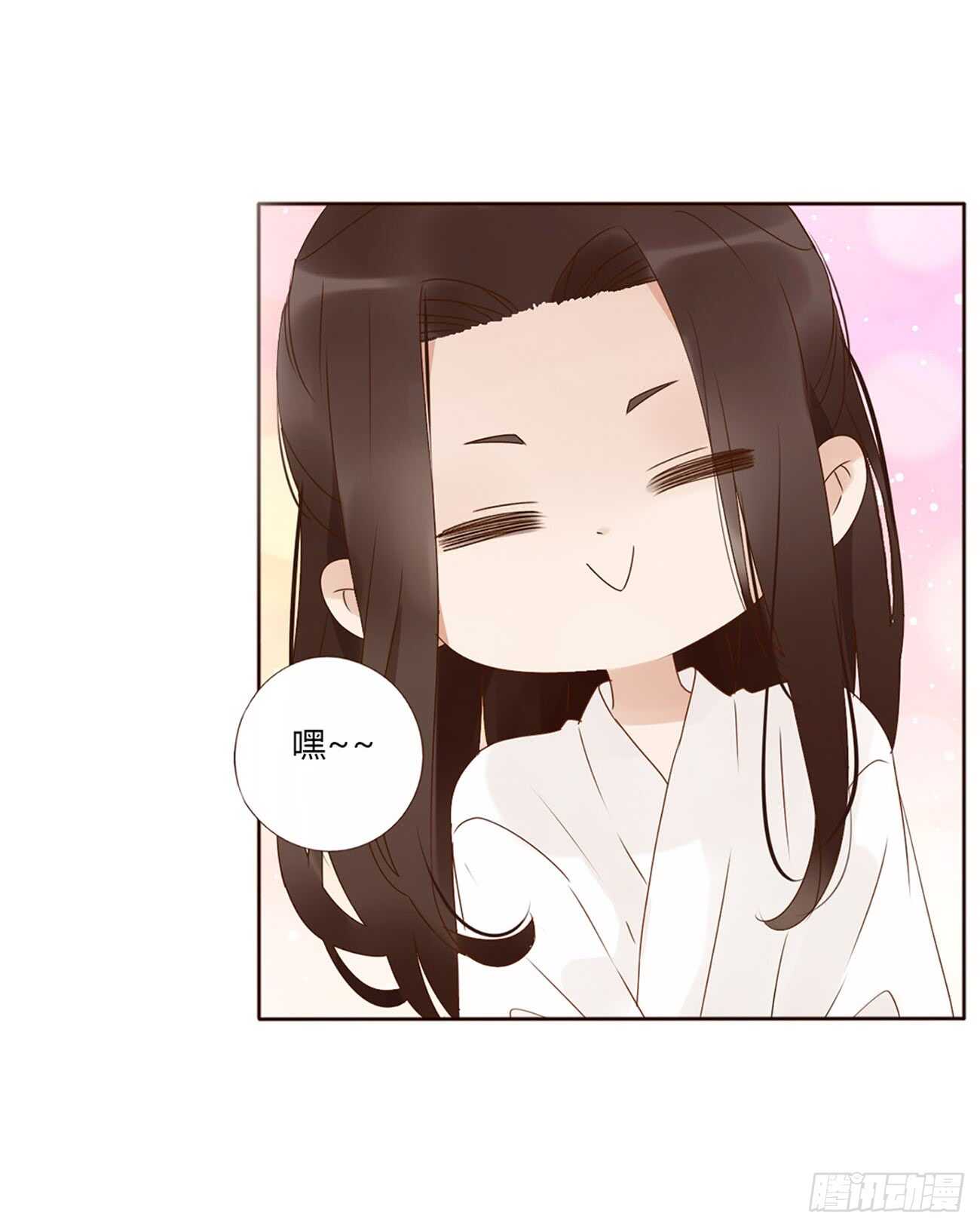 帝王侧韩漫全集-二零三章 朝思暮想？无删减无遮挡章节图片 
