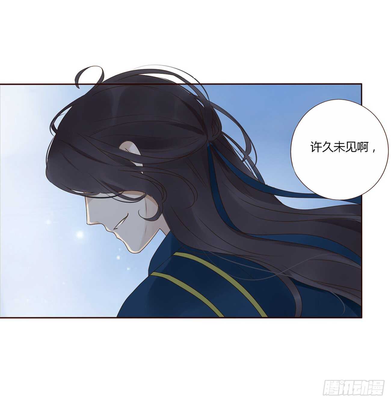 帝王侧韩漫全集-二零三章 朝思暮想？无删减无遮挡章节图片 
