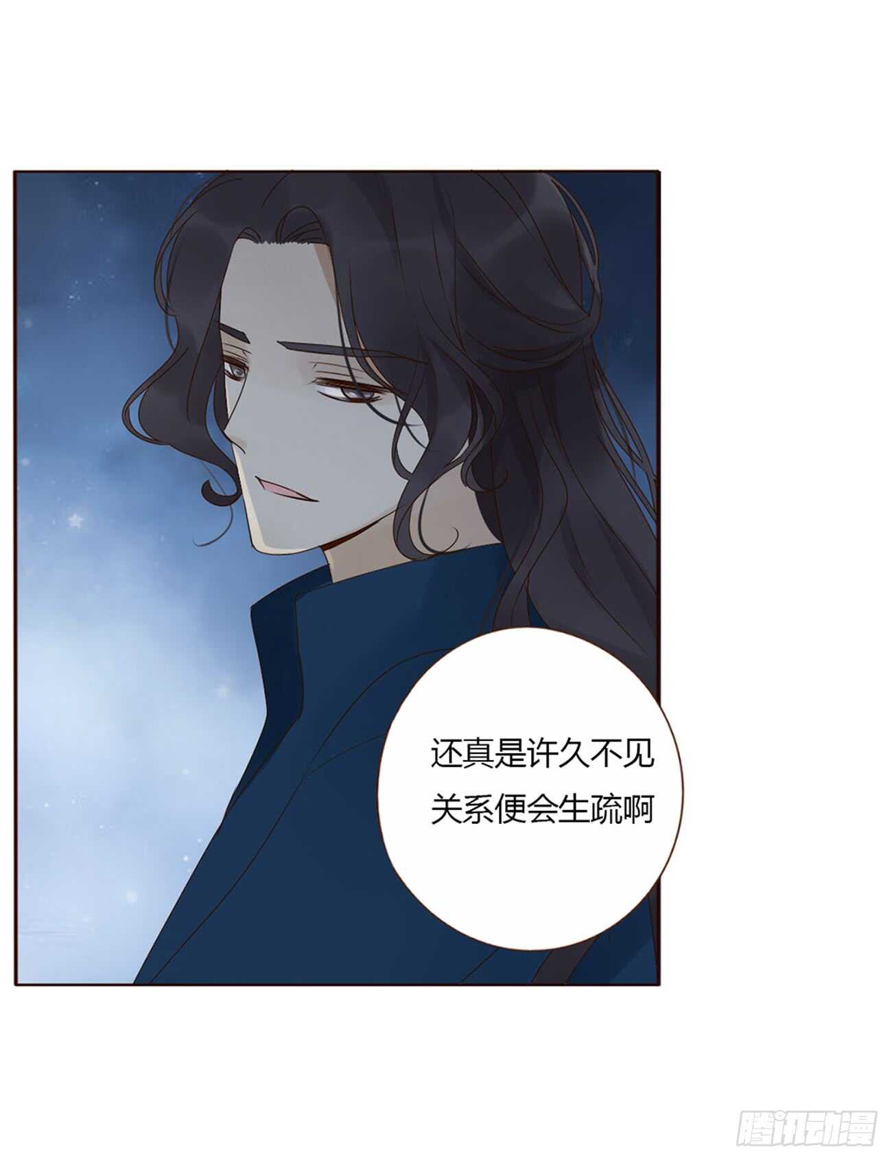 帝王侧韩漫全集-二零三章 朝思暮想？无删减无遮挡章节图片 