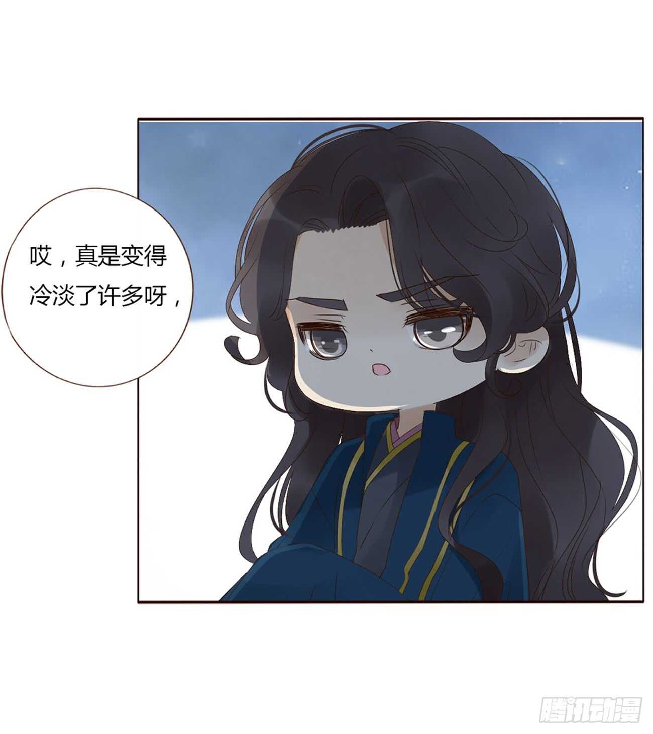 帝王侧韩漫全集-二零三章 朝思暮想？无删减无遮挡章节图片 